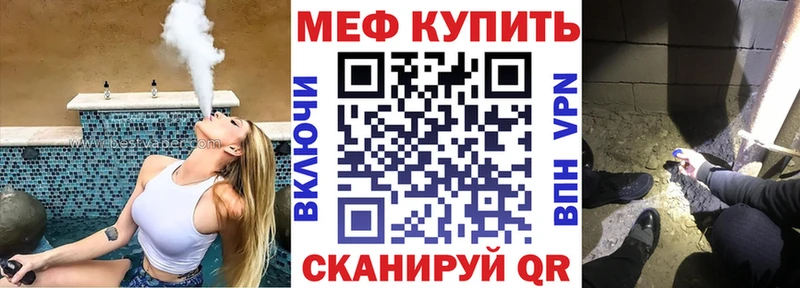 Какие есть наркотики Горняк кракен tor APVP ГАШИШ Каннабис
