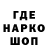 Амфетамин 98% Costya P