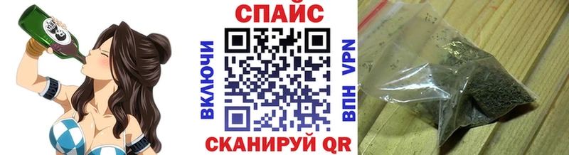 мега как войти  Горняк  Бутират буратино 