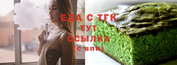 дмт Армянск