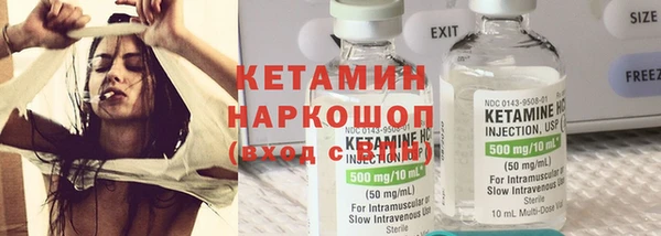 каннабис Аркадак