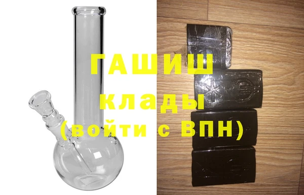 каннабис Аркадак
