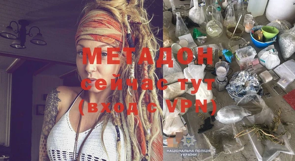 каннабис Аркадак