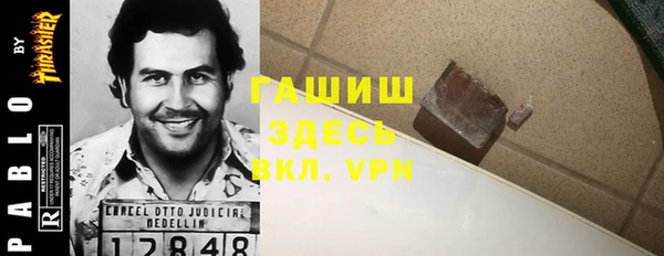 каннабис Аркадак