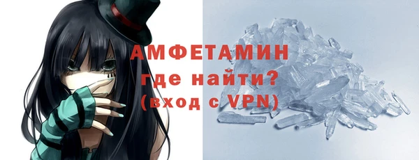 дмт Армянск
