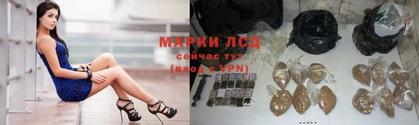 дмт Армянск