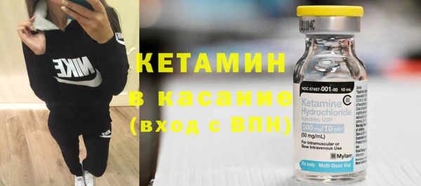 дмт Армянск