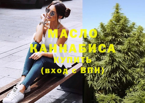 каннабис Аркадак