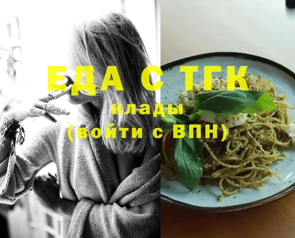 дмт Армянск