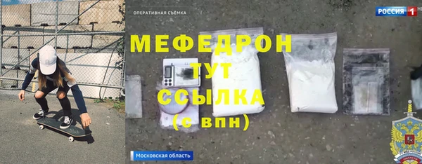 дмт Армянск