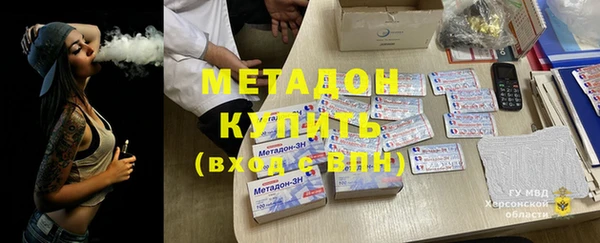 круглые Алзамай