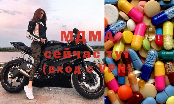 дмт Армянск