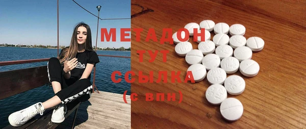 скорость Протвино